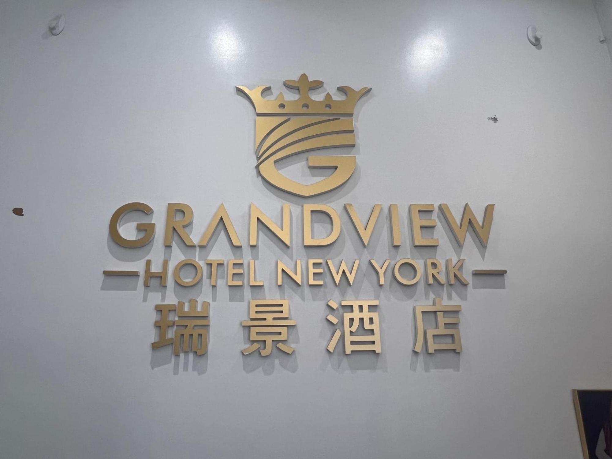 Grandview Hotel New York Exterior photo